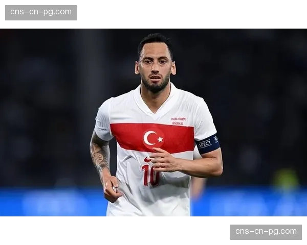 恰尔汗奥卢赛季初领跑射手榜，进球数5个且包含点球