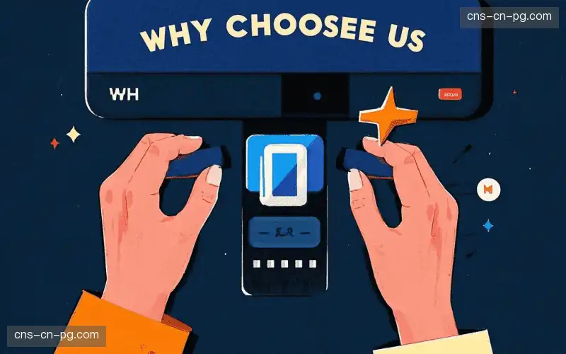 超长场次稳定性